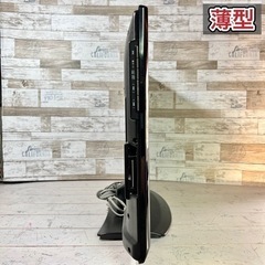 【すぐ見れる‼️】SHARP AQUOS 液晶テレビ32型✨ PC入力可能⭕️ 配送＆取付け無料🚛