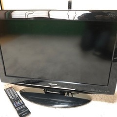 交渉中‼️再値下げ‼️東芝テレビ　TOSHIBA REGZA  ...