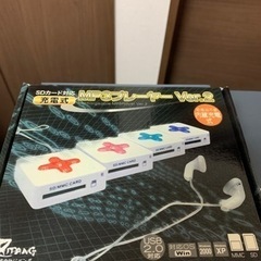 SDカード対応 充電式 mp3プレーヤー 乾電池不要