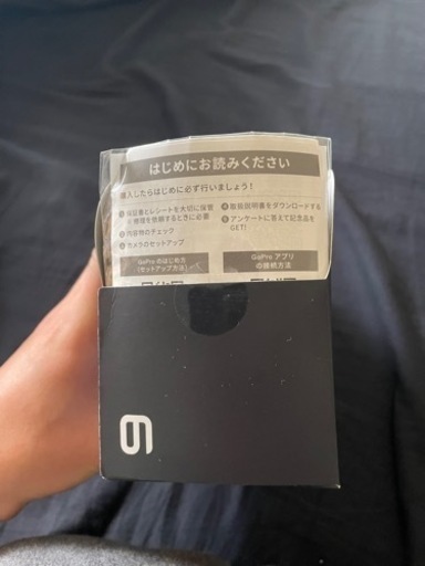 gopro9
