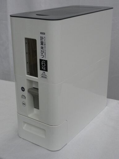 ニトリ　計量米びつ　6.0kg