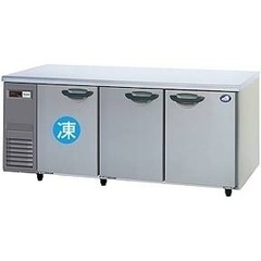 【ネット決済】ホシザキ 業務用冷凍・冷蔵庫