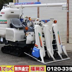 SOLD OUT】イセキ コンバイン 3条刈 フロンティアビバ HVA314 14馬力 