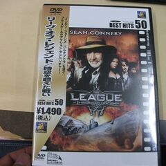 リーグ・オブ・レジェンド 時空を超えた戦い [DVD] [dvd...