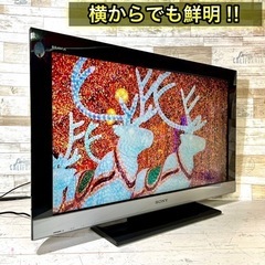 【すぐ見れる‼️】SONY BRAVIA 液晶テレビ 32型✨ 超高音質🎶 配送＆取付け無料🚛