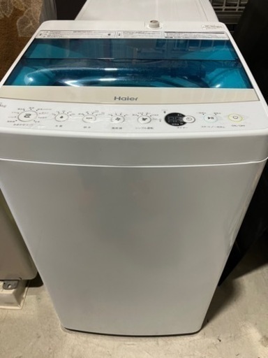 Haier 4.5kg 全自動洗濯機 JW-C45A 2017年製