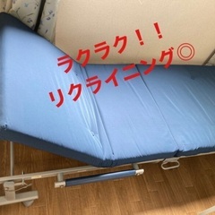 【無料で譲ります】折りたたみベッド！コンパクトサイズ！取りに来て...