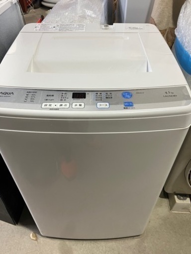 AQUA 4.5kg 全自動洗濯機 AQW-S45D 2016年製