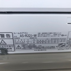 K012☆富士通製☆2019年製6畳用冷暖房兼用エアコン☆3