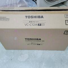 【新品未使用】TOSHIBA　サイクロンクリーナー　VC-C12...
