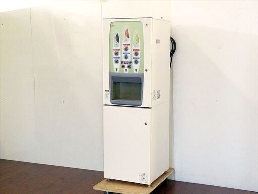 山口)下松市より　富士電機 Eco茶友 ティーサーバー ティーディスペンサー 自動粉末給茶機 BHK360T AC100V 2005年製 　BIZJE07H