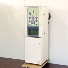 山口)下松市より　富士電機 Eco茶友 ティーサーバー ティーディスペンサー 自動粉末給茶機 BHK360T AC100V 2005年製 　BIZJE07H 山口)下松市より 富士電機 Eco茶友 ティーサーバー ティー