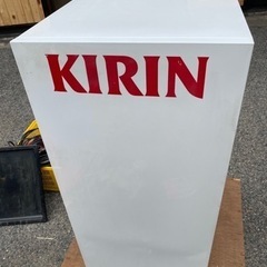 ^_^  キリン　冷蔵ショーケース　サンデン製　