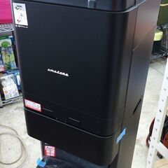 未使用 amadana ウォーターサーバー HC98L-WD AM2 2021年製 ウォーターディスペンサー アマダナ☆ PayPay(ペイペイ)決済可能 ☆ 札幌市 豊平区 平岸