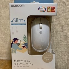 Bluetoothマウス(未使用)