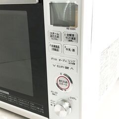 中古☆SHARP 電子レンジ RE-SS8X