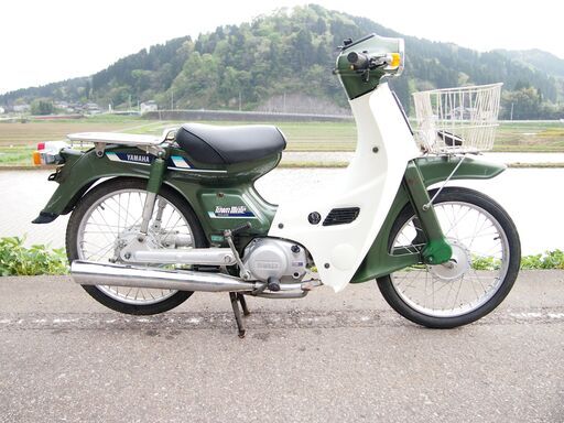 ヤマハタウンメイト50cc激安実働 | drleonardocatizani.com.br