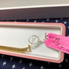 K18ブレスレット　Mカット