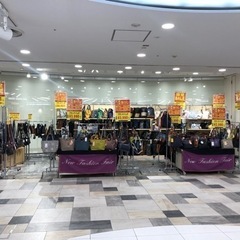 バッグ雑貨難波ウォーク長期短期どちらでも モリナガ 大阪難波の販売の無料求人広告 アルバイト バイト募集情報 ジモティー