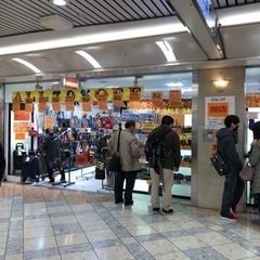 バッグ雑貨難波ウォーク長期短期どちらでも モリナガ 大阪難波の販売の無料求人広告 アルバイト バイト募集情報 ジモティー