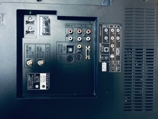 ET957番⭐️LGカラーテレビ⭐️
