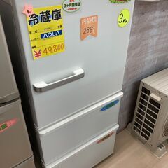 ✨2016年製✨1778番 東芝✨ノンフロン冷凍冷蔵庫✨GR-H38SXVL(ZT)‼️