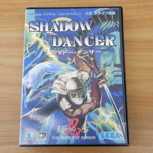 メガドライブ シャドーダンサー ザ・シークレット・オブ・シノビ MEGA DRIVE SEGA 札幌 西区 西野