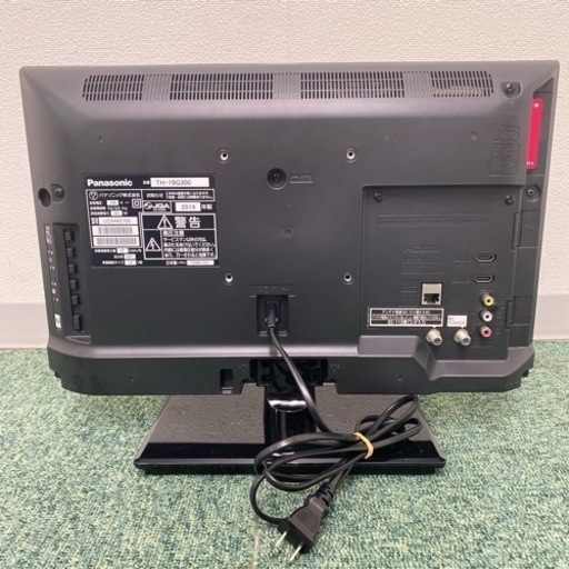 美品 Panasonic 32型液晶テレビ TH-L32X2-W ①89番 Panasonic✨液晶テレビ✨TH-L32C2‼️