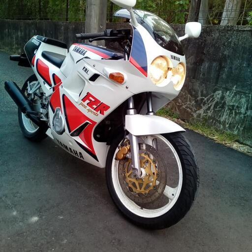 東京府中市より　☆FZR250☆
