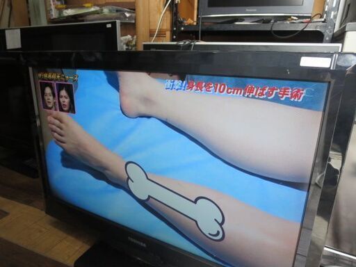 TOSHIBA32型テレビ　2012年製