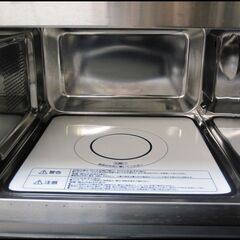 キャッシュレス決済可！ 11000円 アイリスオーヤマ オーブンレンジ IRIS MO-F1805 2019年製 ブラック 角皿付き