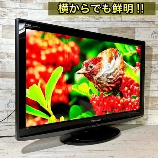 【すぐ見れる‼️】Panasonic VIERA 液晶テレビ 32型✨ PC入力可能⭕️ 配送＆取付け無料