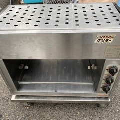 ^_^ マルゼン　MGK-084U スピードグリラー　LPG