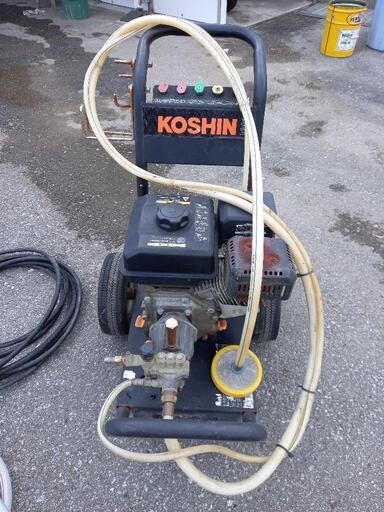 コーシン エンジン高圧洗浄機 | noonanwaste.com