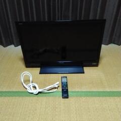 液晶テレビシャープ2013年lc-32h9