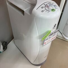 コロナ　2019年式　衣類乾燥除湿機