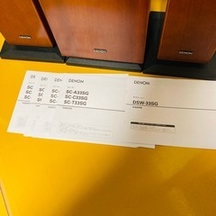 DENON デノン スピーカー ホームシアターシステム SC-A33SG SC-C33SG SC-T33SG DSW-33SG オーディオ