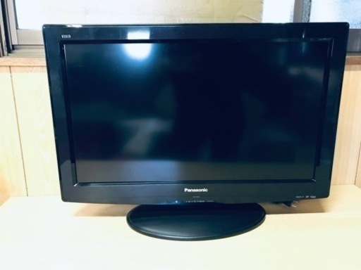 ET63番⭐️Panasonicテレビ⭐️