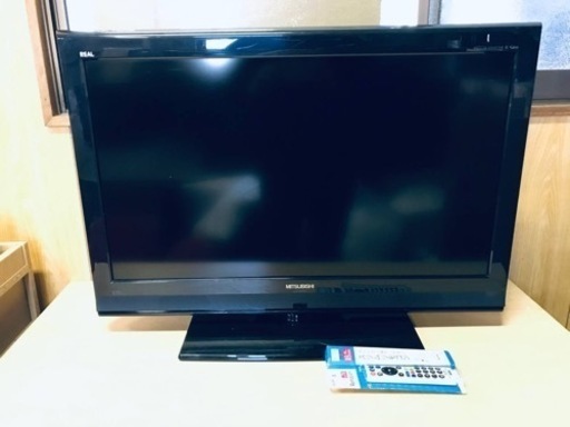 ET65番⭐️MITSUBISHI液晶カラーテレビ⭐️