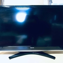 ET66番⭐️TOSHIBA REGZA液晶カラーテレビ⭐️