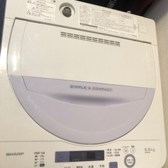 【清掃済み】5.5kg縦型洗濯機【４年使用】