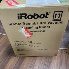 ロボット掃除機　Roomba（ルンバ）875