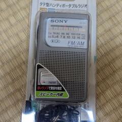 SONY　FM/AMハンディーポータブルラジオ
ICF-P21