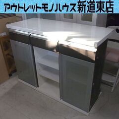 バーカウンター キッチンカウンター 幅120.5cm 白エナメル塗装×ダーク