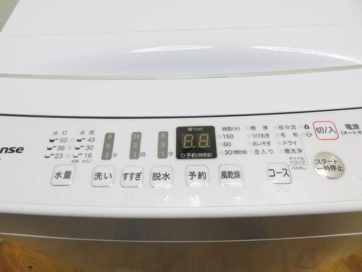 【京都市内方面配達無料】美品 2020年製 5.5kg ホワイトカラー 洗濯機 CS15