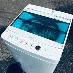 ET77番⭐️ハイアール電気洗濯機⭐️