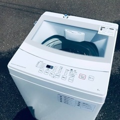 ET79番⭐️ニトリ全自動洗濯機⭐️ 2020年式