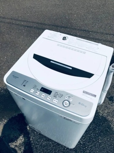 ET80番⭐️ SHARP電気洗濯機⭐️ 2020年製