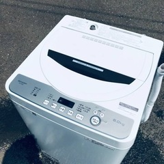 ET80番⭐️ SHARP電気洗濯機⭐️ 2020年製