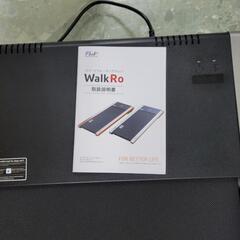 新商品】WalkRo ウォークロ HERA-2000 中古 リサイクルショップ宮崎屋 